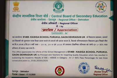 APPRECIATION FOR CONTINUED EXCELLENCE IN EDUCATION Cbse International boarding school in Dehradun