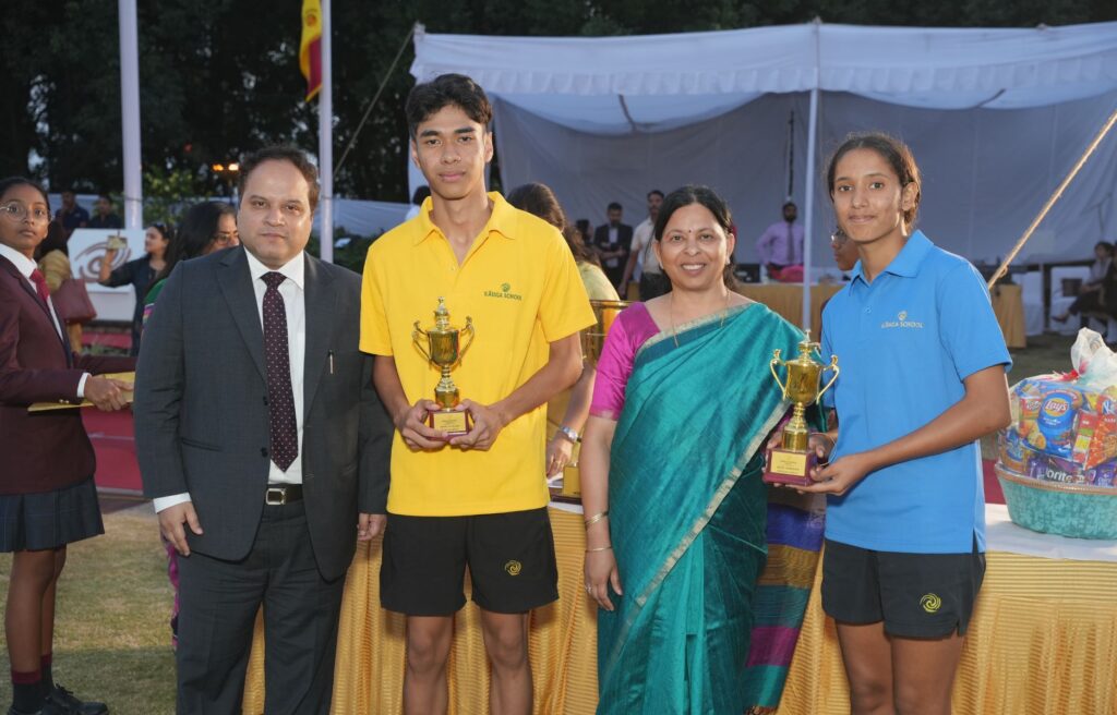 Annual Athletic Meet